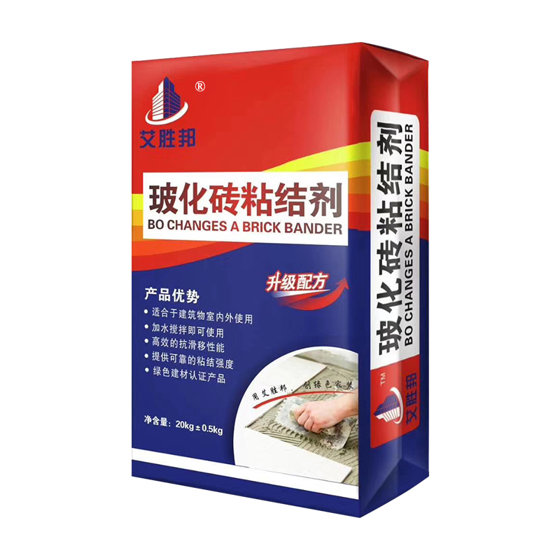 玻化砖粘结剂